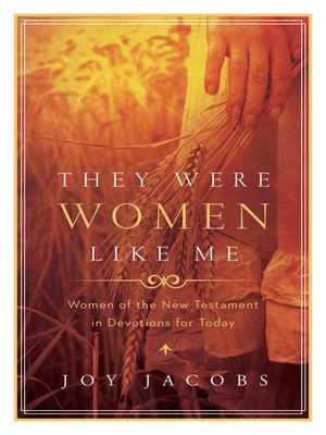 cover image of They Were Women Like Me